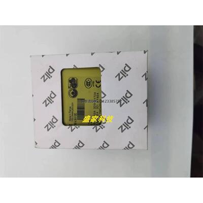 询价原装正品PILZ皮儿兹