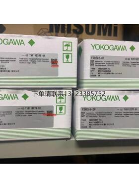 询价横河PLC  F3SP71-4S F3SP71-4N F3SP76-7S F3SP08-SP 原装议