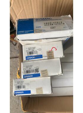 询价C500-CT012 C500-DUM01 C500-RT201 C500-ID215议价