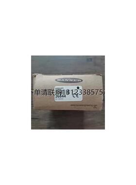 询价全新原装正品 邦纳 Q45BW22FP 光电传感器 现货销售