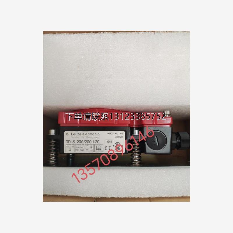 询价特价 劳易测通讯 DDLS 200/200.1-10(20),DDLS 200/200.2-10(