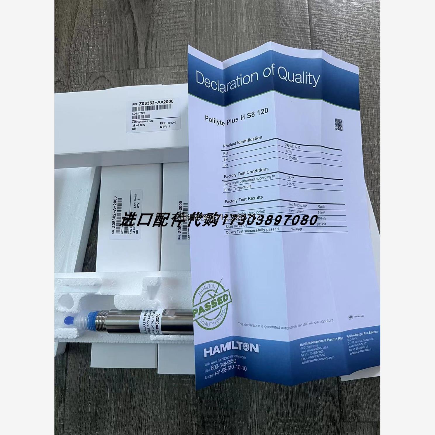 询价HACH 09210=A=0600硅表试剂管沉头东安DONGAN F06-SA6X点火变