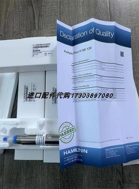 询价HACH 09210=A=0600硅表试剂管沉头东安DONGAN F06-SA6X点火变