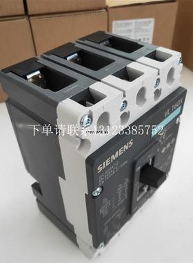 {银河工控}询价3VL断路器VL160X开关/TMF/3VL17161DA360AA0