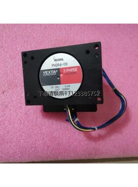 询价拆机VEXTA东方 PH264-03 现货
