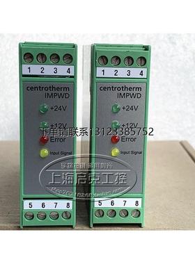 询价原装进口菲尼克斯 控制器 IMPWD Centrotherm 182798 现货