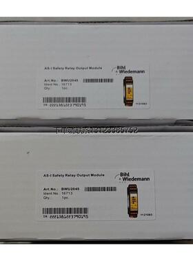 询价必威AS-i模块BWU2045/BWU2539/BWU2548/BWU3247/BWU3663 BWU2