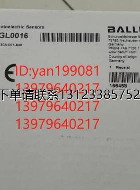 询价议价    巴鲁夫  槽型光电  BGL0016     BGL 30A-001-S49 全