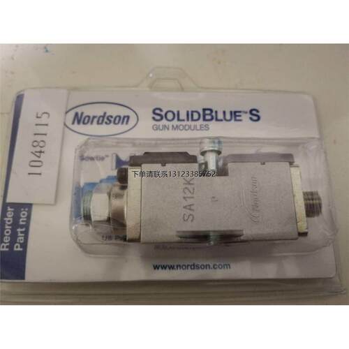 询价全新正品nords诺信S