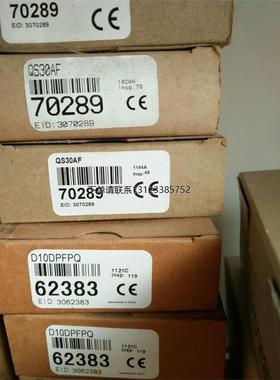 询价D10DPFPQ?美国邦纳Banner全新原装现货   八月