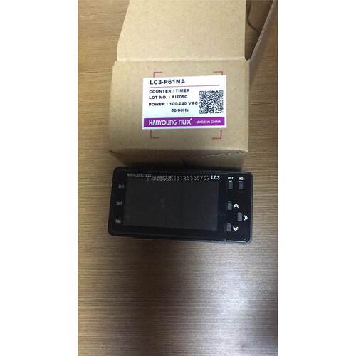 询价议价韩荣计数器LC3-P