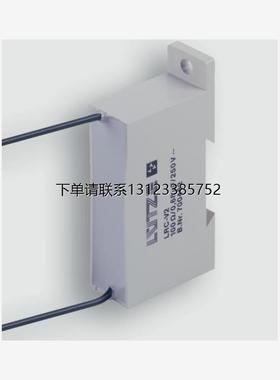 询价全新Lutze 电流互感器LRC-V2 700462 0.68μF/100Ω