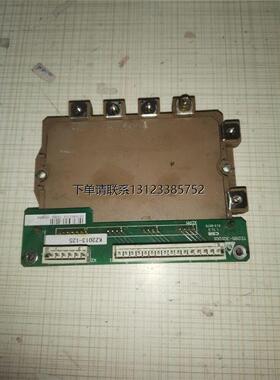 询价6MBP75VDA-120-50  模块