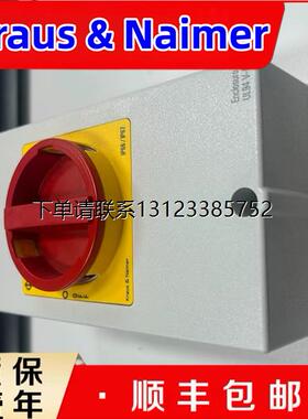 询价KRAUS+NAIMER 开关 KG41.T203/D-A145.KL11V 现货正品