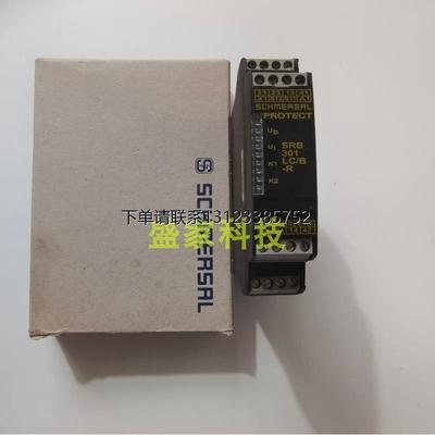 询价SCHMERSAL施迈赛安全