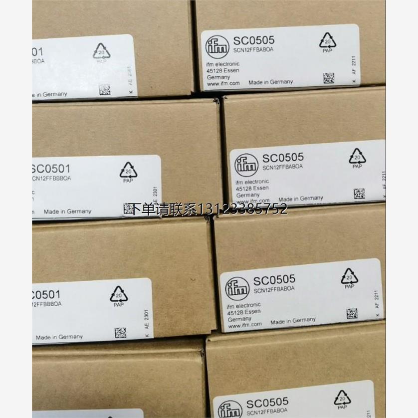 询价IFM易福门原装全新