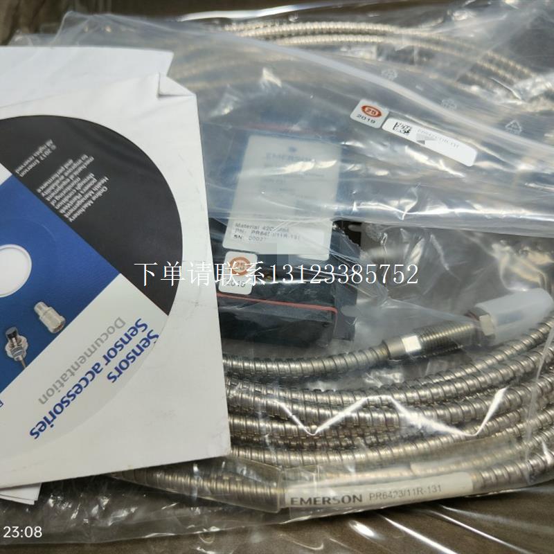 {银河工控}询价epro  PR6423/010-030 CON021