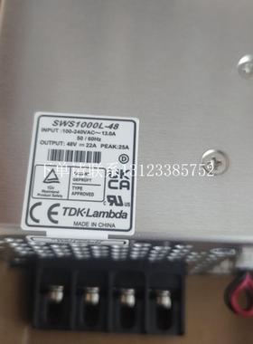 {银河工控}询价原装全新-Lambda  SWS1000L-48  HWS1000L-48现