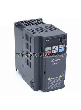 询价VFD1A6MS21ANSAA VFD2A8MS21ANSAA 台达变频器 0.2 0.4K 单相