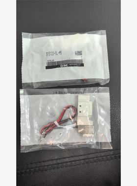 询价SMC电磁阀 SY3120-5L-M5  VP342-5DZ1-01A  IZD10-110静电消