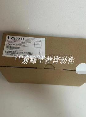 {银河工控}询价E82EV152-2C E82EV152K2C 变频器顺丰包邮全新