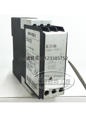 询价原装MOELLER金钟穆勒相序继电器 EMR4-F500-2 现货正品 议价
