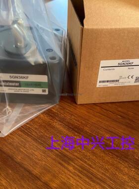 询价东方减速器  5GN90KF  5GN36KF  5GN50KF  5GN60KF