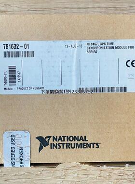 询价美国原装正品 NI9467全新原装正品，现货出售，议价