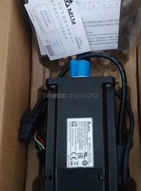 询价台达台达伺服马达ECMA-C20604RS/CA0807RS/CA0807PS/CA0807ES