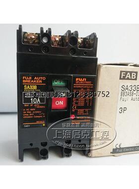 询价全新进口富士FUJI 断路器 SA33B 3P 10A 15A   现货