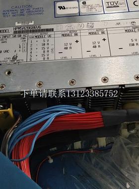 {银河工控}询价-ONE 电源模块拆机出售 HPM5A2B6B6V6