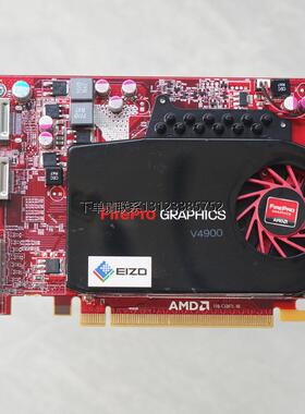 询价全新 AMD FIREPRO V4900 BARCO MXRT4500 专业显卡
