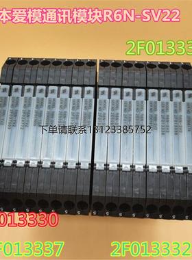 询价爱模2E026394 2E026384 2E009318  2G001954  5K017084  2E00