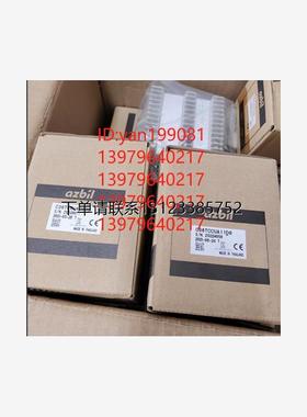 询价议价    温控器 C36TC0UA1000/C36TC0UA1100/C36TC0UA1200/22