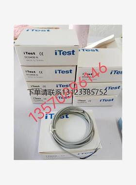 询价特价   ITEST意得 传感器SC0408-N/FT-E10ML/MSCL1816-N/SC05