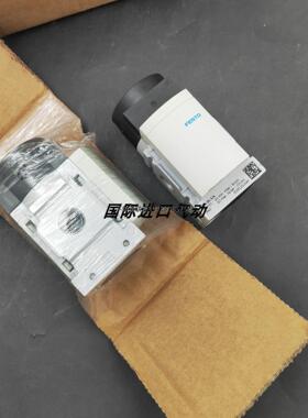 询价全新正品进口FESTO费斯托气源安全启动阀 MS4-DL-1/4 529531