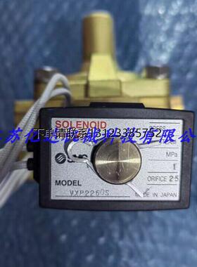 询价SMC议价全新原装电磁阀 VXD242HA VXD242HG VXD240HG VXD240H
