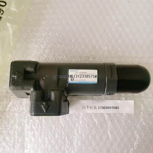 询价KRACHTV2FB1流量计