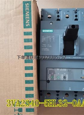 询价原装正品SIEMENS 3VA2断路器 3VA2340-5HL32-0AA0 现货