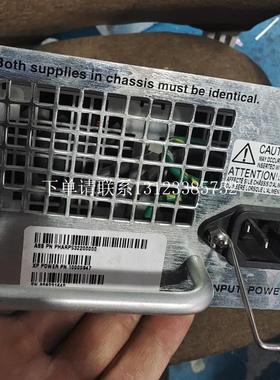 {银河工控}询价 P/N PHARPS3220000模块电源现货PHARPS0300000