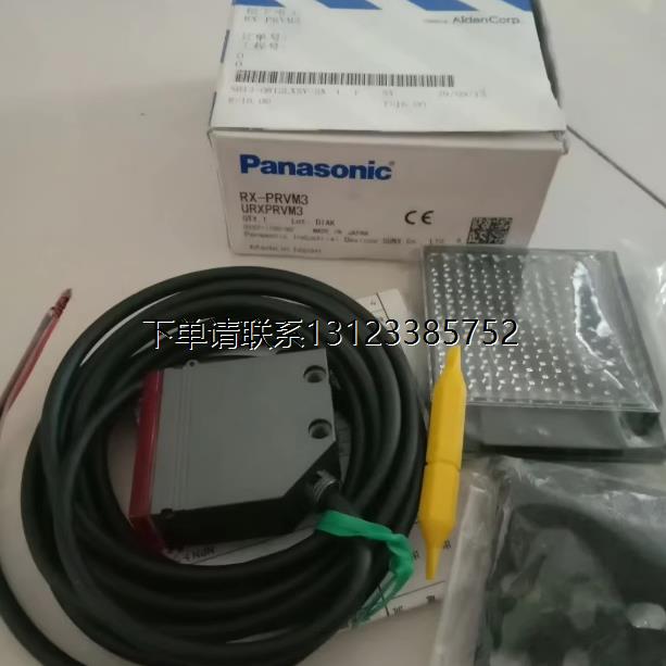询价特价        松下传感器   PX-PRVM3  全新正品