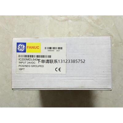 询价IC200MDL640H741ET