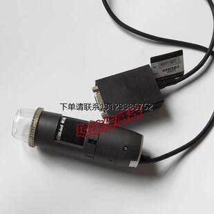 询价台湾Dino-Lite AM5116ZT AM4112PT AM4112ZT手持式数码显微镜