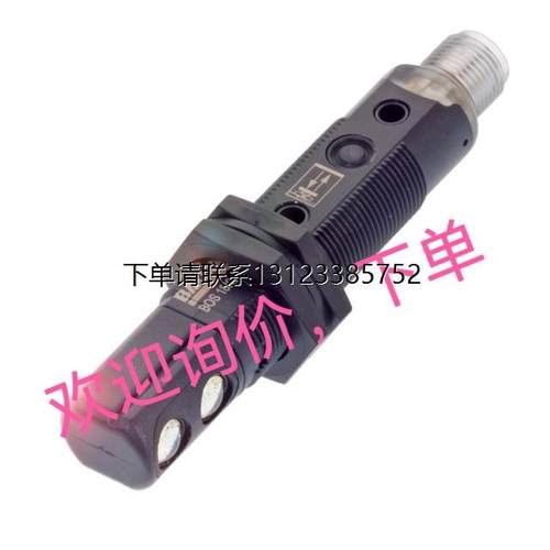 询价BOS011R BOS5K-PO-IX10-S75 BOS012A BOS 5K-PS-RH12-S75询价