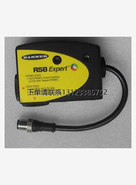 询价R58ECRGB1Q 邦纳BANNER色标传感器