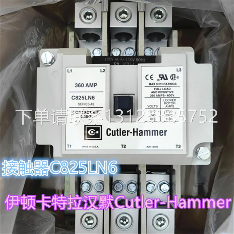 询价原装进口伊顿卡特拉汉默Cutler-Hammer 接触器C825LN6 110V现