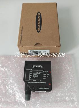 询价全新原装现货LE550KQ美国邦纳BANNER激光传感器LE550IQ LE250