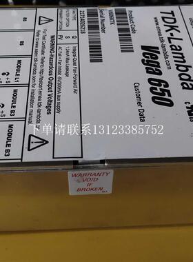 {银河工控}询价电源模块 vega 650二手九成新拆机电源 V606KTK 质