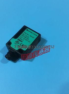 询价德国P+F倍加福ML7-54-G/25/136/143反射式光电开关传感器插件