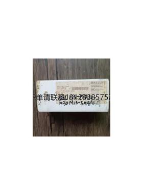 询价全新原装正品 巴鲁夫 BIC0009 BIC 1I3-P2A50-M30MI3-SM4ACA